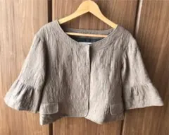 BEAUTY&YOUTH ノンカラージャケット