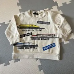 新幹線トレーナー CLASS 923 Dr.YELLOW