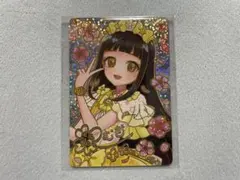 映画 ひみつのアイプリ 入場者特典 つむぎ