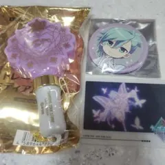 うたプリ 藍セット②