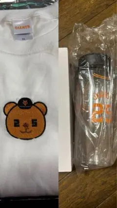 ジャイアンツ オータムチャンスくじ Tシャツ クリアボトル セット岡本和真