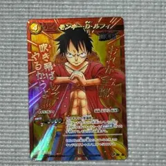8月7日ミラクルバトルカードダス モンキー・D・ルフィ P OP 47 - メルカリ