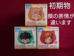 呪術廻戦　おひるねこ　vol.1　虎杖 悠仁　伏黒 恵　釘崎 野薔薇