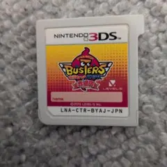 2026年最新】妖怪ウォッチバスターズ 赤猫団 3dsの人気アイテム - メルカリ