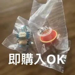 ドラゴンボール めじるしアクセサリー3 プーアル 孫悟飯の帽子
