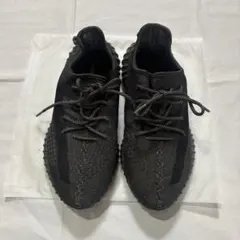 イージーブースト350 v2