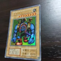 2026年最新】遊戯王 千年原人の人気アイテム - メルカリ