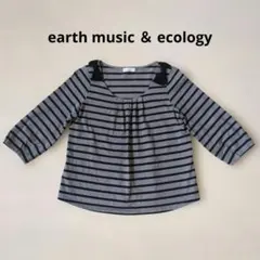 earth music & ecology ボーダー 五七分袖 リボン グレー黒