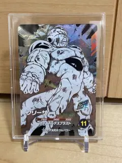 ドラゴンボールスーパーダイバーズ APT-028 フリーザ GDR