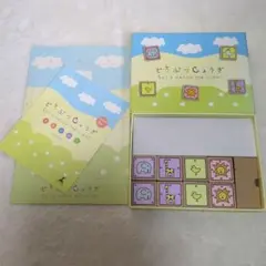 Let's Catch the Lion! 知育玩具