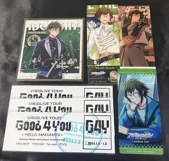 二階堂大和　まとめ売り　チケット　色紙　アイナナ　IDOLiSH7