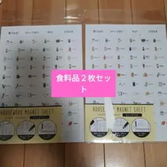 Item thumbnail for item a73e1d42-33e7-4f51-97b3-5b1da7c0dc8c