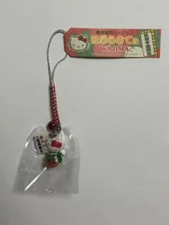 【激レア】2003年 ハローキティ 輪島 限定 輪島朝市 根付け ストラップ