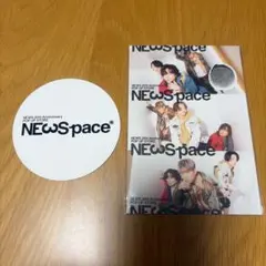 2025年最新】NEWSpaceの人気アイテム - メルカリ