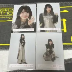 Aoao様 リクエスト 2点 まとめ商品