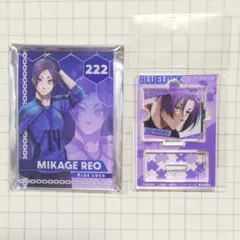 ブルーロック 御影 玲王 運命の一枚 キャラカード プリン ミニアクスタ