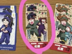 みる様専用ページ