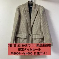値下げ‼️ 超美品 ZARA チェック柄 ジャケット コート