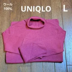 ユニクロ　UNIQLO　タートルネック　長袖　　 ピュアニューウール100％