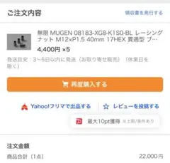 AE0.9mm×4C 185m 6.5kg - メルカリ