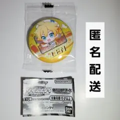 レン C賞 缶バ マジミラ 2024 あそーと 初音ミク