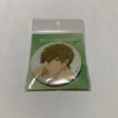 2025年最新】缶バッジ 橘真琴の人気アイテム - メルカリ