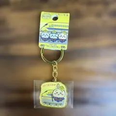 うさぎ　ドクターイエロー キーホルダー