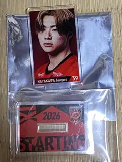 浦和レッズ 早川隼平選手 アクリルスタンド 2026 - メルカリ