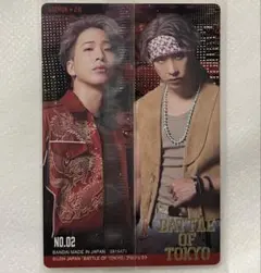 BATTLE OF TOKYO 陣　BOT ウエハース　カード　トレカ