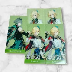 原神 Genshin チケットファイル まとめ売り - メルカリ