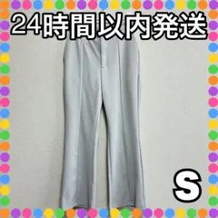 GUカットソーカラーフレアスラックス　S ライトグレー