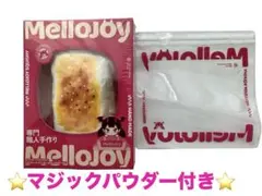 2026年最新】mellojoyjapanの人気アイテム - メルカリ