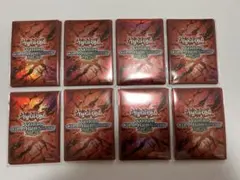 2025年最新】遊戯王 wcsスリーブの人気アイテム - メルカリ