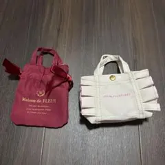 メゾンドフルール赤　レッド　ジルスチュアート白ピンク　ミニチュアバック　ガチャ