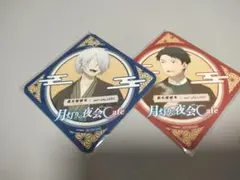 鬼太郎誕生ゲゲゲの謎月灯りの夜会カフェコースター2枚セット