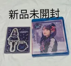 未開封 限定品 小倉唯 ゆいこむ社員総会 2025 あけおめ ROCK you
