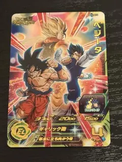 TAIKI様 リクエスト 2点 まとめ商品