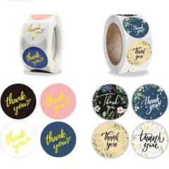 サンキュー感謝シール　1000枚　ラッピング　包装用品　店舗　イベント