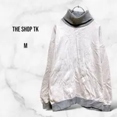 【The shop TK】長袖タートルネックトレーナー ゆったり(M)綿 美品