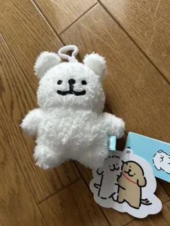 自分ツッコミくま マスコットキーチェーン冬 聖夜感 ナガノ ナガノの