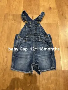 baby Gap サロペット　半ズボン　12〜18months 90 100