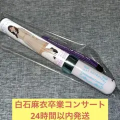 乃木坂46 初期ペンライト サイリウム スティックライト 公式品 正規品