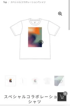 RADWIMPS Tシャツ 無人島 特別展 ホワイト XL - メルカリ