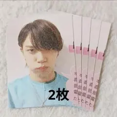 みかん様 リクエスト 8点 まとめ商品