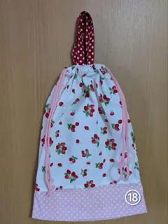 Item thumbnail for item c8ccdc06-e78c-4659-bc0d-91170659e164