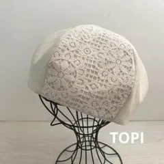 ［※※S様ご予約※※］綿麻と刺繍生地のベレー帽