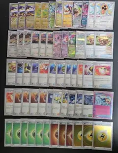 た*ぽ様 タケルライコex 構築済みデッキ　スリーブつき