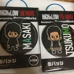 HIGH&LOWデカバッチ