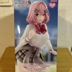 2026年最新】甘織れな子の人気アイテム - メルカリ