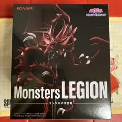遊戯王　MonstersLEGION セット アニメ 「遊☆戯☆王」 シリーズ Monsters LEGION 4種セット！
